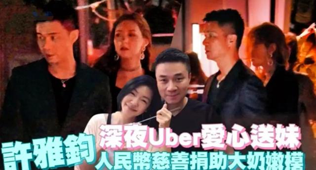 同母不同命，都在娱乐圈里混，差别咋这么大？