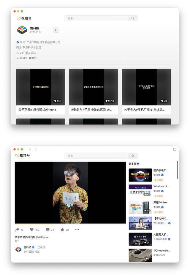 [知心安卓自动进群]，微信买的东西的链接怎么找