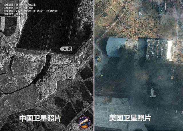 中美卫星对焦俄乌战区：中国黑白照，美国彩色照，又技逊一筹？