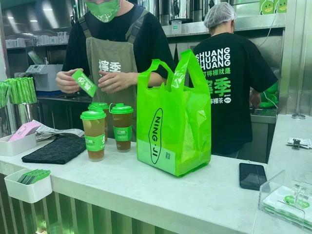 又盯上了新茶饮！字节跳动到底想干什么？