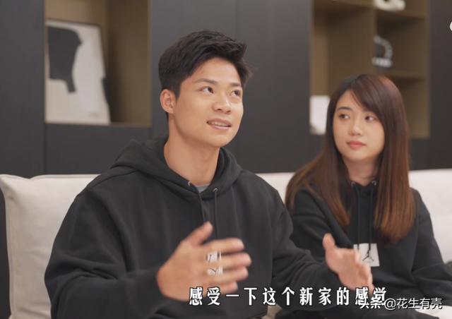 20年后再看林艳芳：新婚就把丈夫还给祖国，苏炳添娶她三生有幸
