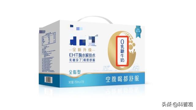 已辟谣！光明牛奶能喝，但央视曝光的“假牛奶”，尽量不要去碰