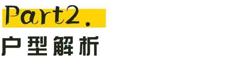 用北欧风为孩子打造秘密乐园，充满童心童趣，用爱填满空间