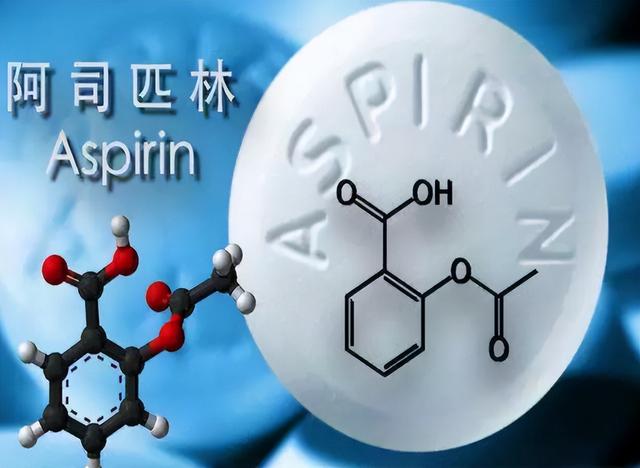 长期吃阿托伐他汀和阿司匹林，出现3种情况及时停药，别心存侥幸