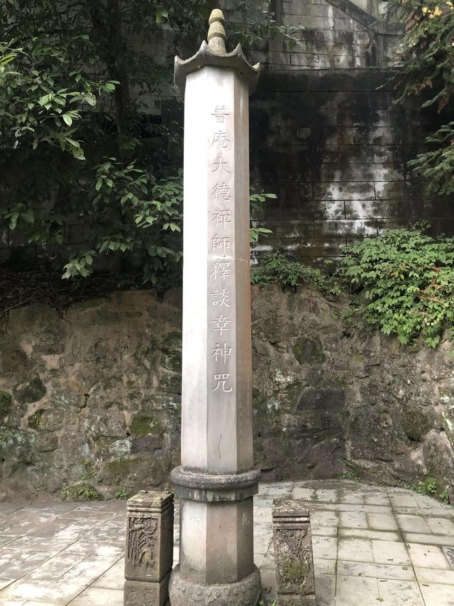 一不小心又成了夜遊~周末街子古鎮康道徒步到光嚴禅院~腳都走麻了