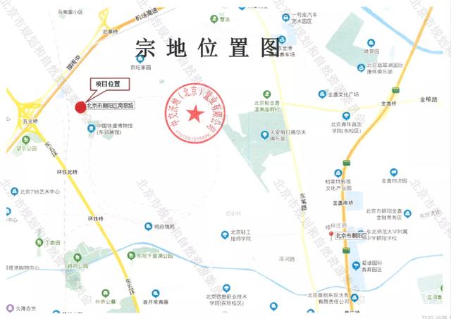 济南中海国际至展村路改建工程
