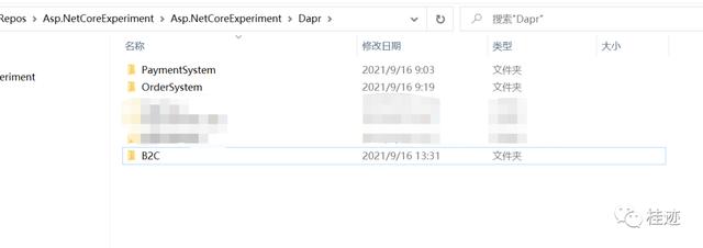 Dapr牵手.NET学习笔记：用docker-compose部署服务