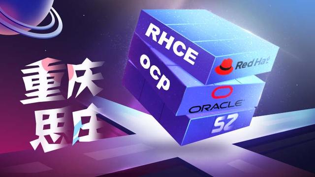 ORA-16032 归档路径无法识别