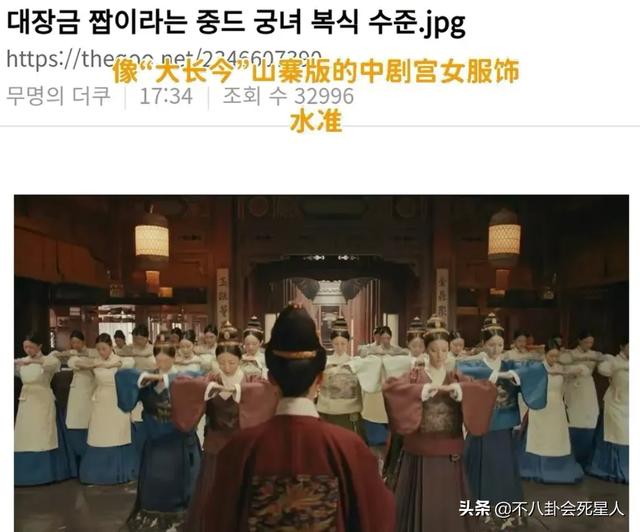 这才是中国人的骨气！8位明星“打脸”自信韩国人，太解气了