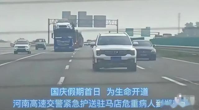 2021年，河南13岁女生一气之下喝了40毫升百草枯，最终不治身亡