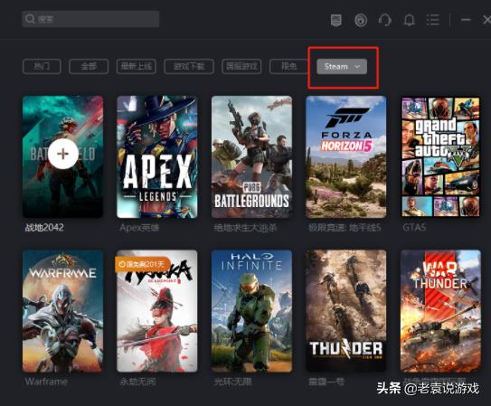 steam冬促最值得买的十款游戏推荐，G胖怕E宝吗？