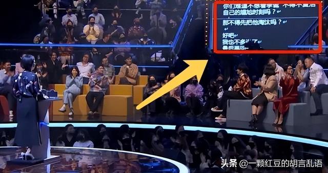 吉克隽逸的道歉，揭开了当下娱乐圈的遮羞布