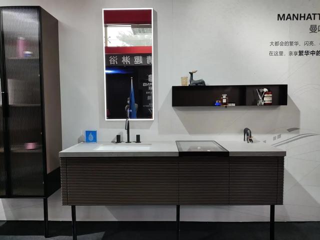 厕所绿色环保展工程设计