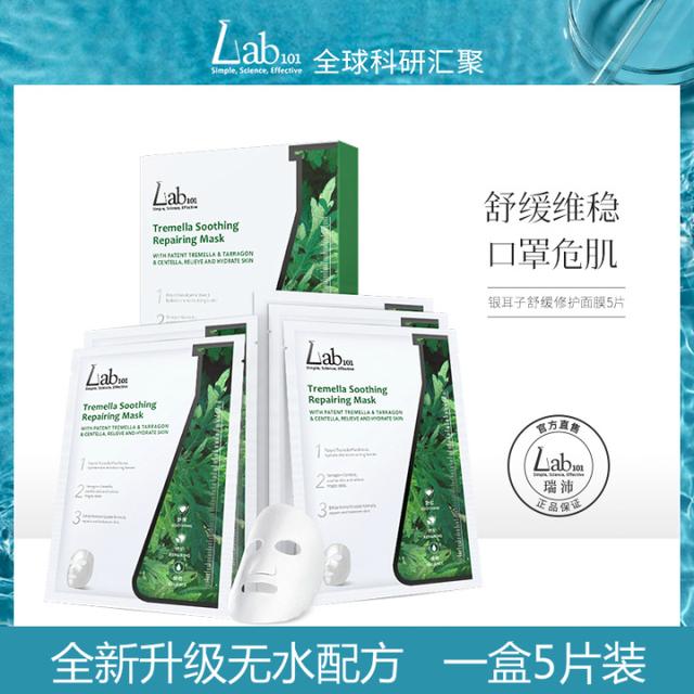 美白身体乳不流白汗