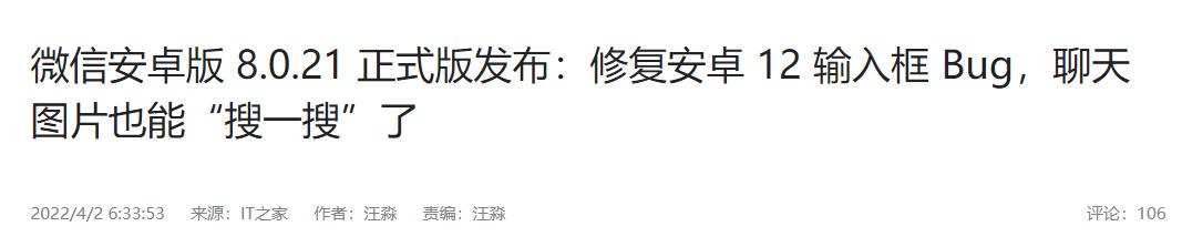 微信怎么没有我的相册-手机微信怎么没有我的相册