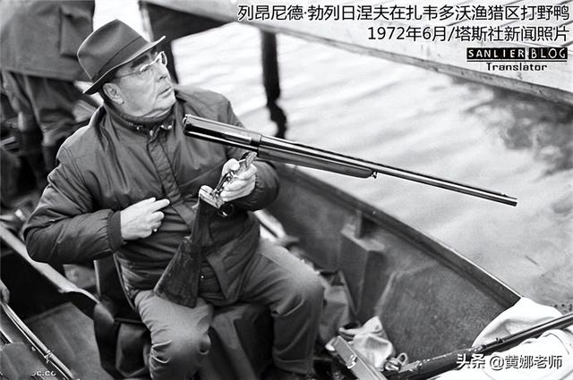 与棕熊无关：叶利钦是如何“初遇”普京的