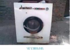 2020上海国际飞机制造技术及工程展