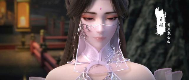 完美世界39动漫剧情(完美世界39集全超清)