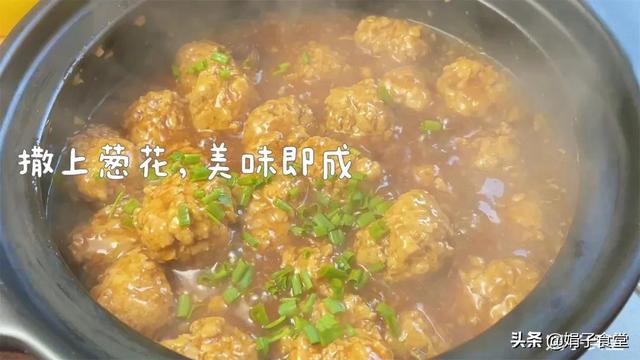 藕丸子的家常做法 藕丸子的家常做法（素莲藕丸子的家常做法） 美食