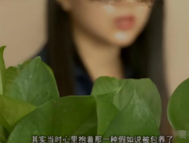 回顾 杭州6名白富美被骗财骗色，却无人报警，骗子真乃心理学大师