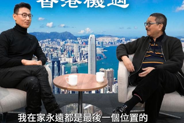 太豪气！曝张学友花108万在观音底座上刻字，全家名字占中心位置