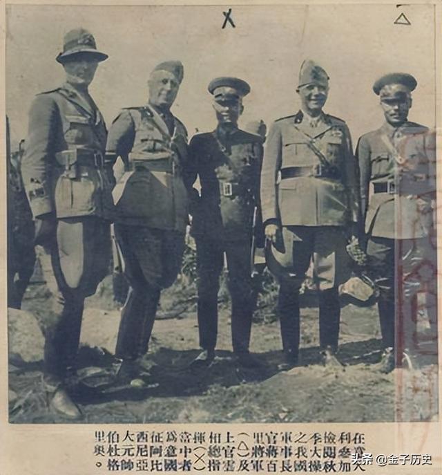 日本女护士嫁中国将军64年，生下歌唱家女儿，女婿更是家喻户晓