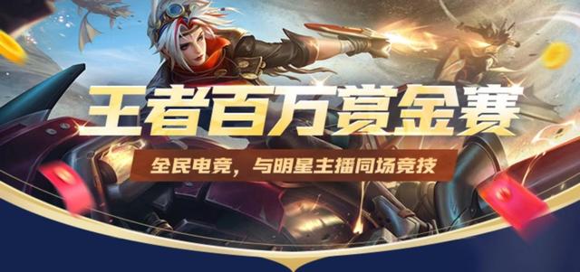 一天必赚100元的游戏无需看广告，一天必赚100元的游戏无需看广告苹果手机