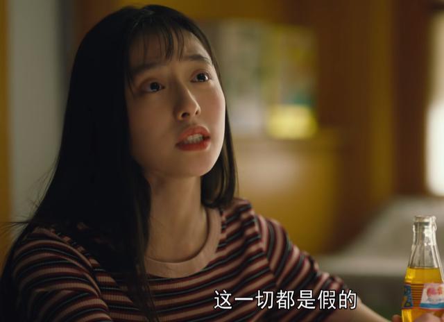 三读《人世间》原著：你根本不知道，周秉昆这一生到底有多成功