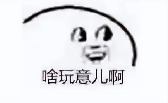 安卓阵营市场缩水仍是老大，苹果偷家用户暴涨，鸿蒙用户狂揽1亿