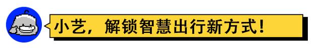 华为手机的语音助手叫什么唤醒？手机的语音助手在哪里打开