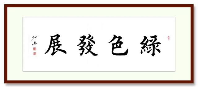 广州砂石展2020参展名单