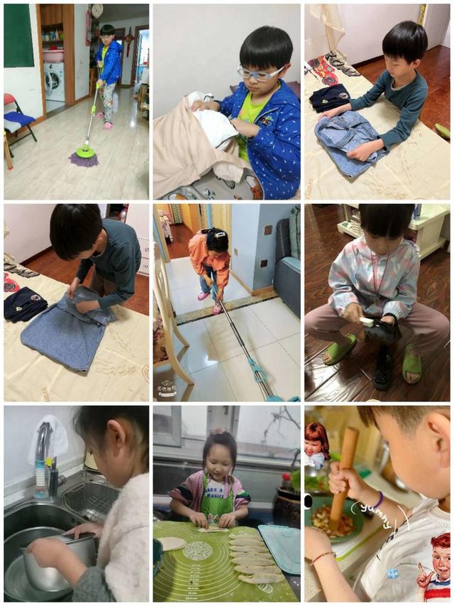 ���Ͷ� ����� |����Сѧ����һ���Ͷ�������ʵ���