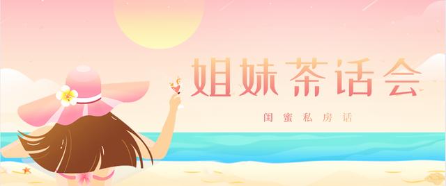 想和丈夫离婚什么方法最好(想和丈夫离婚准备什么)