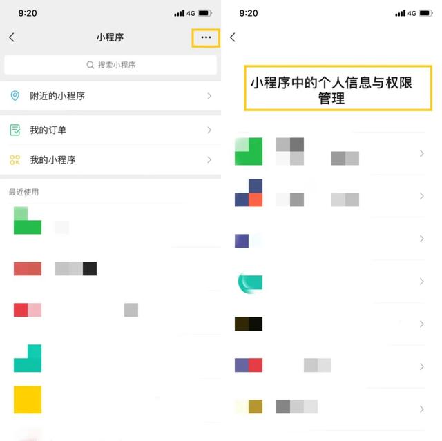 [微信创世纪微商爆粉加人]，微信视频没声音怎么回事