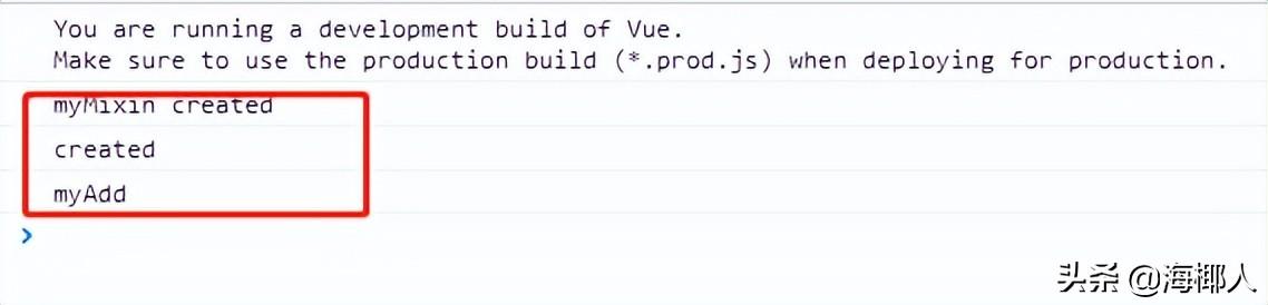 VUE3 之 使用 Mixin 实现代码的复用 这个系列的教程通俗易懂适合新手
