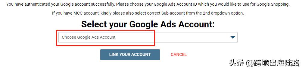 Feed For Google Shopping设置谷歌广告动态再营销和转化跟踪