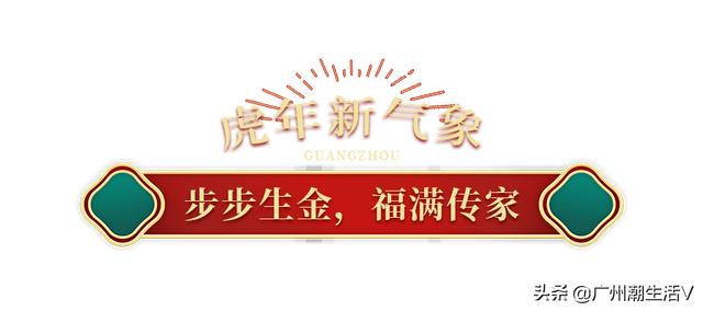 洗砂机用下拉通宣传
