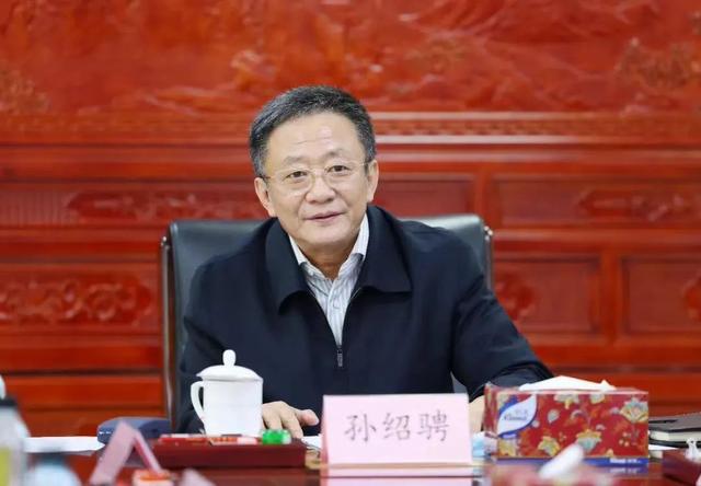 石泰峰另有任用！孙绍骋掌舵内蒙古，系首任退役军人事务部部长