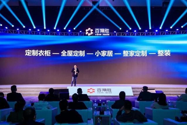 展辰涂料水性工程师招聘