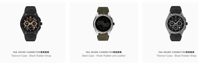 有必要买豪华品牌智能手表吗？盘点豪华品牌智能手表
