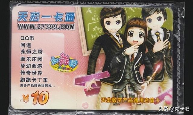 正规充值卡回收平台知乎（正规充值卡回收平台都有啥）
