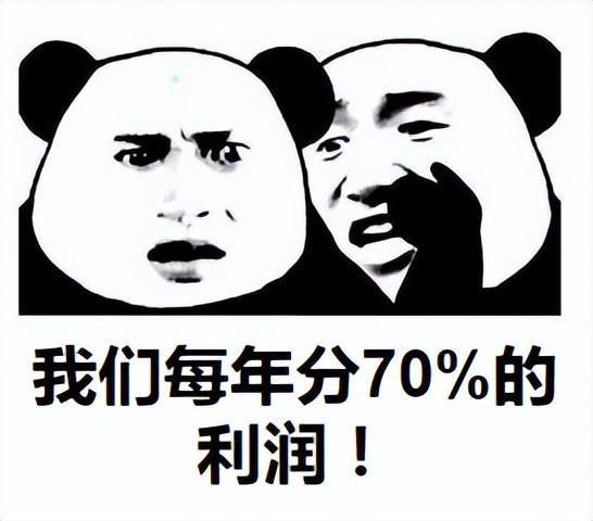 愚人节特供：保险忽悠合集