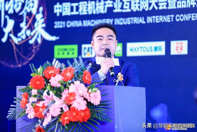 南宁破碎机料斗