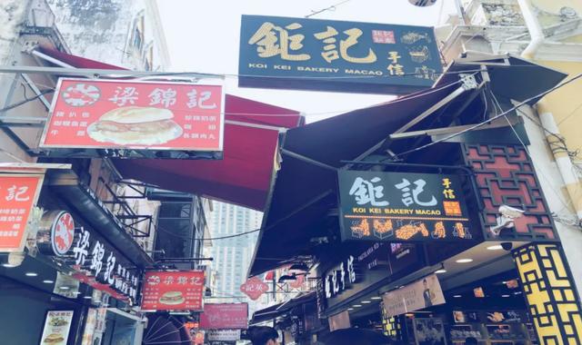 澳門不只有賭場！快收藏這些小衆逛吃寶藏地