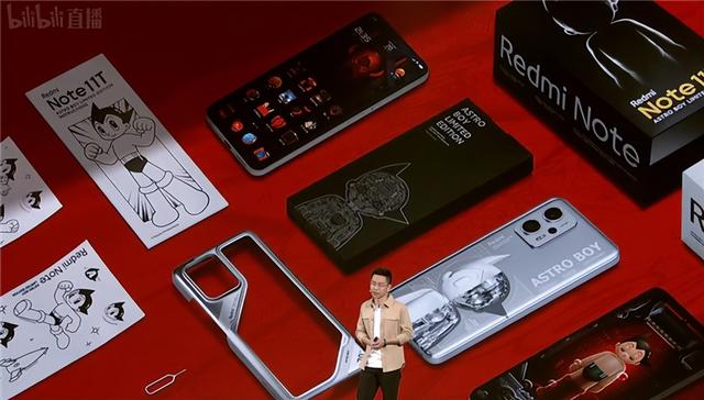 Redmi Note 11T系列正式发布