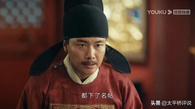 山河月明：蓝玉到死都不明白，真正要他命的人，根本不是朱元璋
