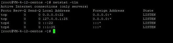 Linux基础命令