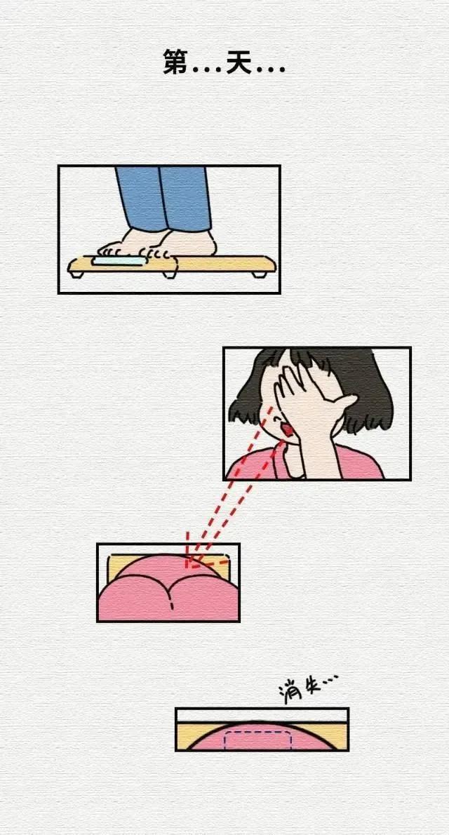 女人喜欢微胖男人什么意思