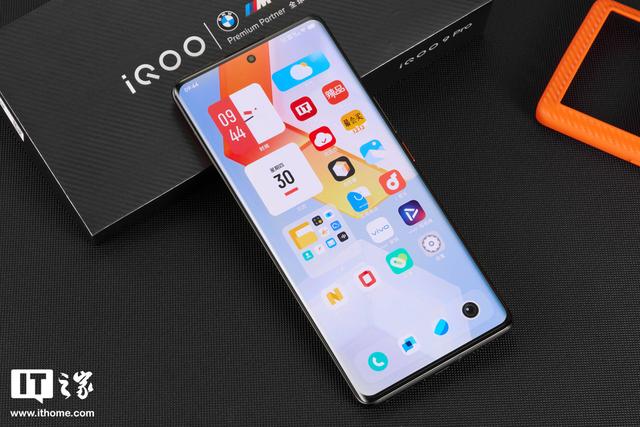 iQOO 9 Pro 评测：iQOO 全能旗舰的新征程-第15张图片-9158手机教程网