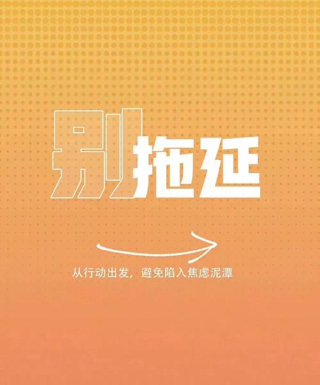 「2022.03.07」早安心语，正能量霸气激励语录句子励志问候语图片